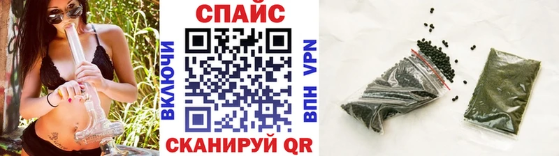 blacksprut tor  Ногинск  БУТИРАТ 99% 