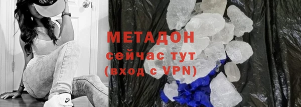дживик Дмитриев