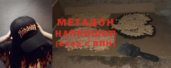 дживик Дмитриев