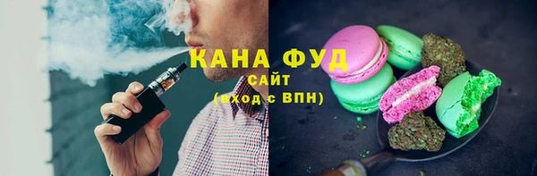 кокс Гусиноозёрск