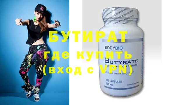 дживик Дмитриев