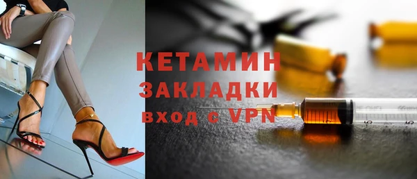 кокс Гусиноозёрск