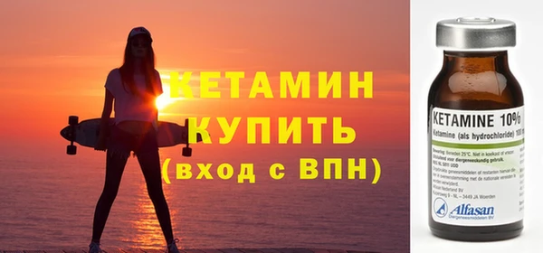 дживик Дмитриев