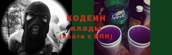 кокс Гусиноозёрск