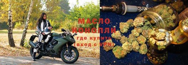 экстази Гусев