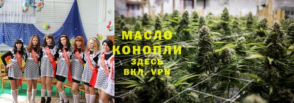 кокс Гусиноозёрск
