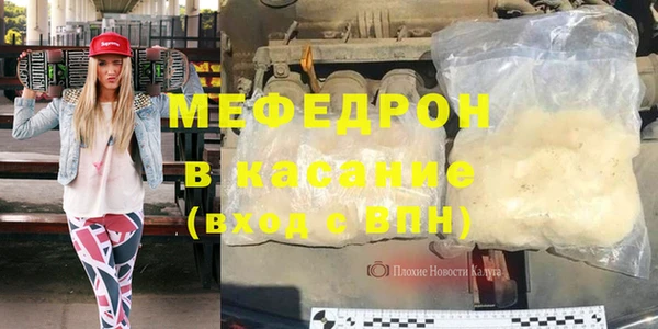 экстази Гусев