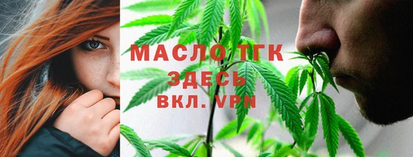 кокс Гусиноозёрск