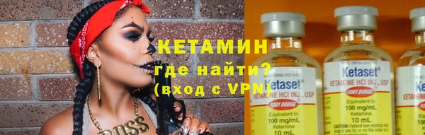кокс Гусиноозёрск