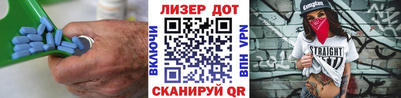 Лсд 25 экстази ecstasy  MEGA как зайти  Ногинск  закладка 