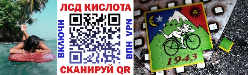 mega как зайти  Ногинск  Марки NBOMe 1,5мг 